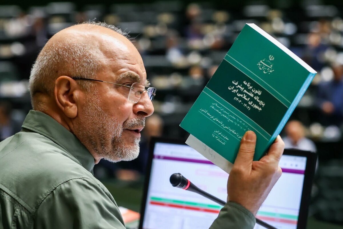 محمدباقر قالیباف