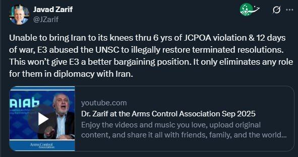 واکنش ظریف به فعال‌سازی مکانیسم ماشه