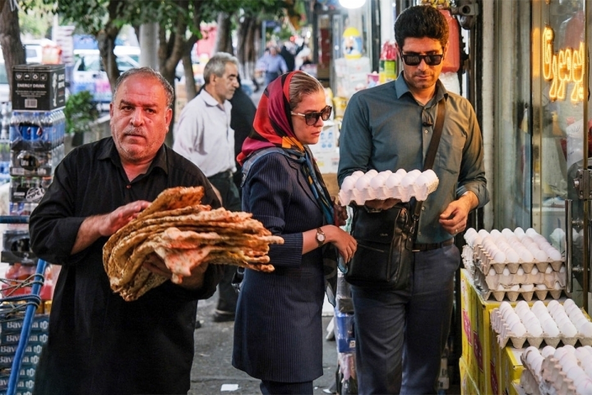 تورم در شهریور ۱۴۰۴