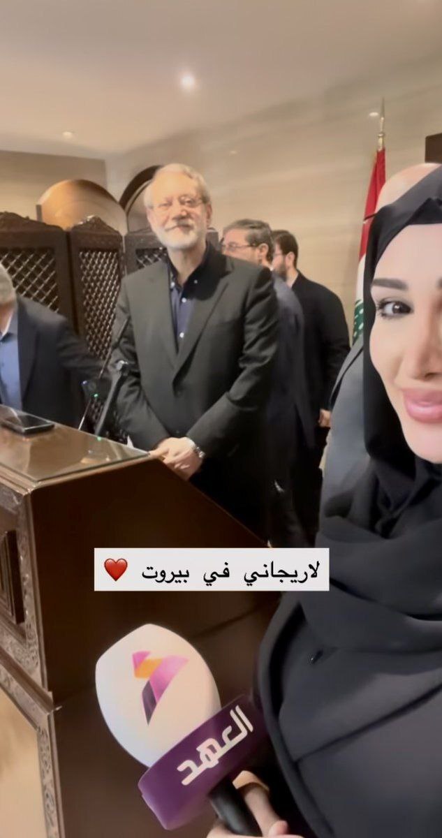 علی لاریجانی