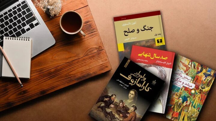 کتاب قسطی و جدال ترسناک فرهنگ با تورم/ تغییر چهره بازار اقساطی در ایران این بار در برابر اهالی و دوستداران فرهنگ