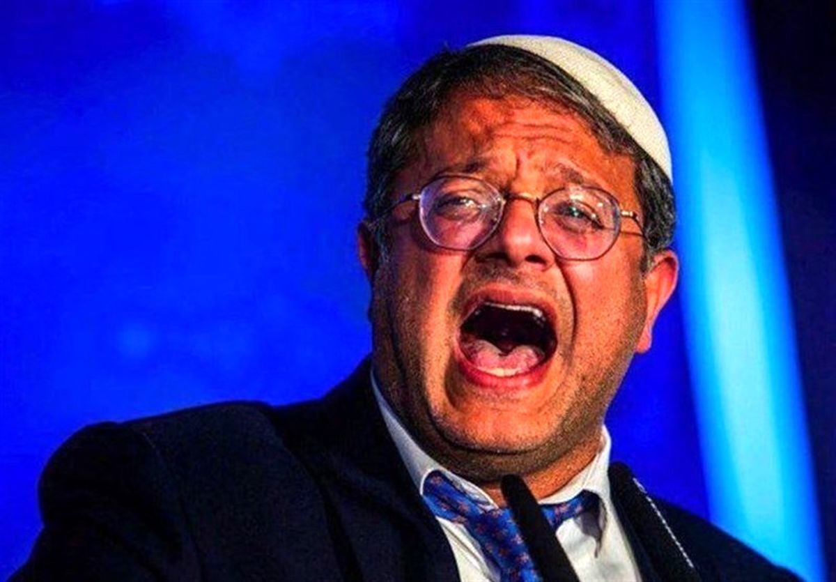 حمله وزیر تندروی اسرائیلی به نتانیاهو بابت عذرخواهی از قطر حمله وزیر تندروی اسرائیلی به نتانیاهو بابت عذرخواهی از قطر