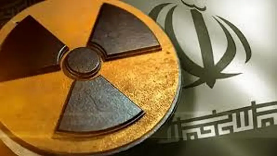 رمز غلبه بر پساماشه رمز غلبه بر پساماشه