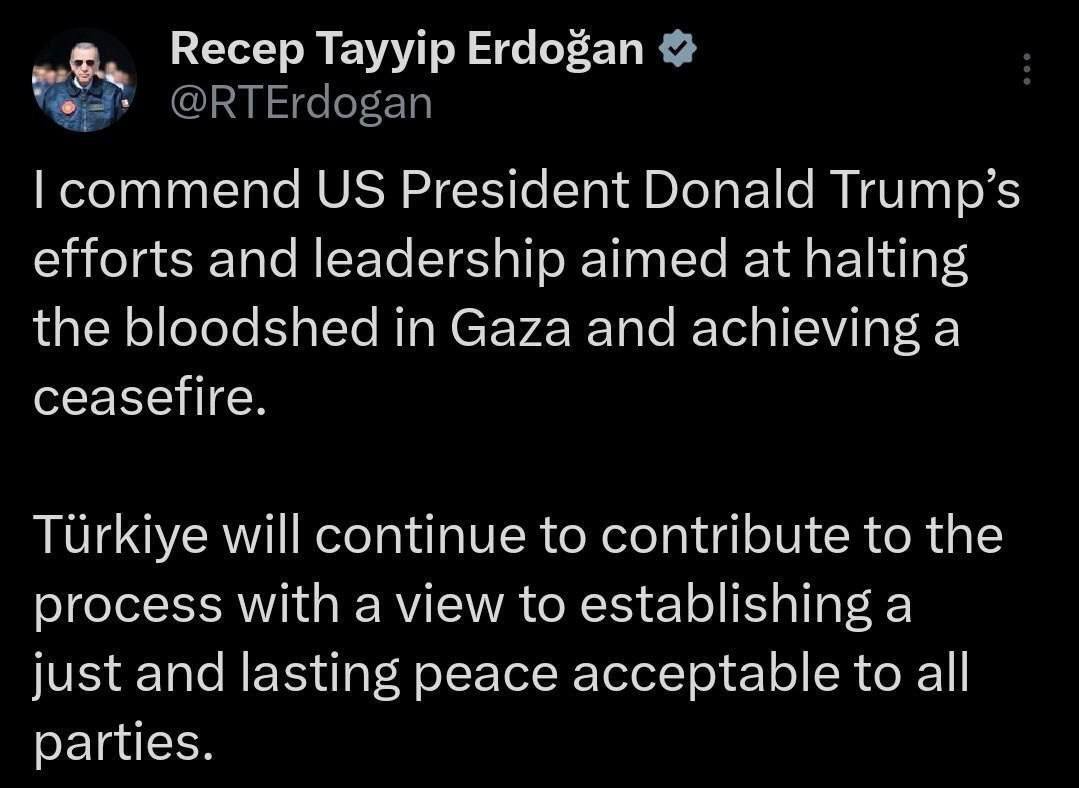 طرح صلح ترامپ