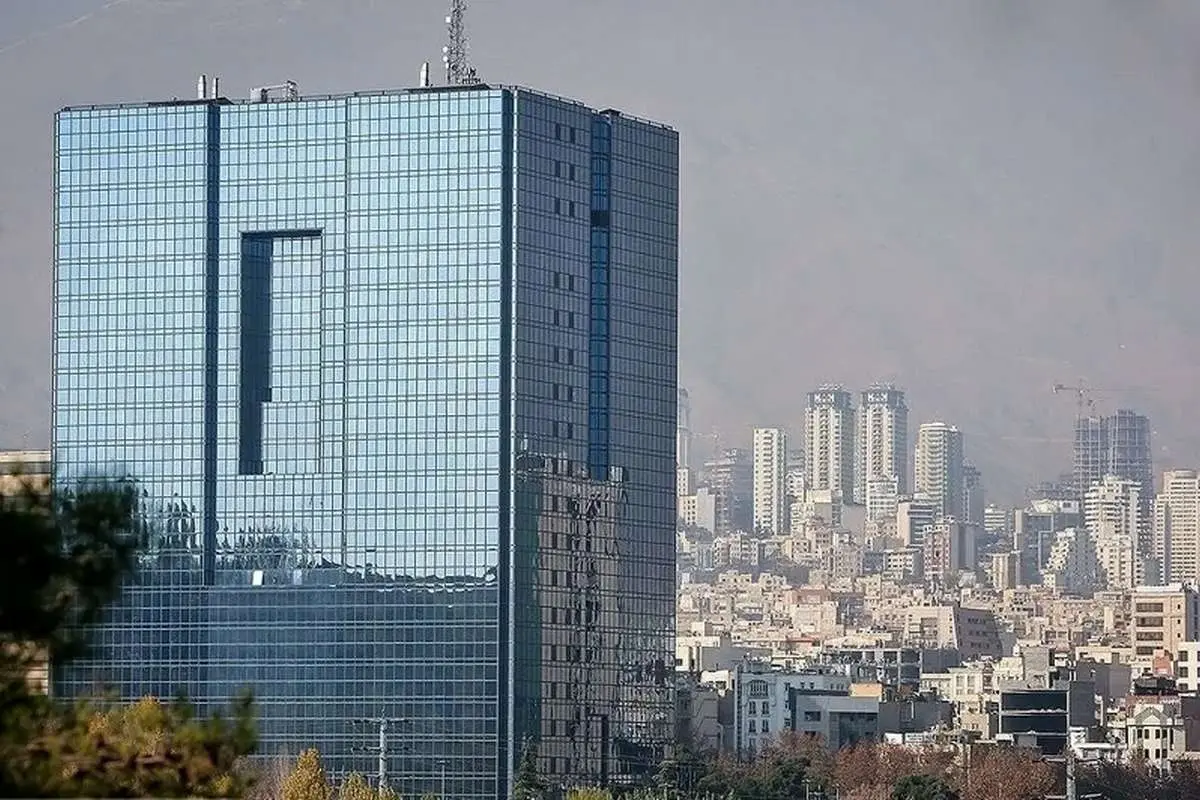 افتتاح حساب