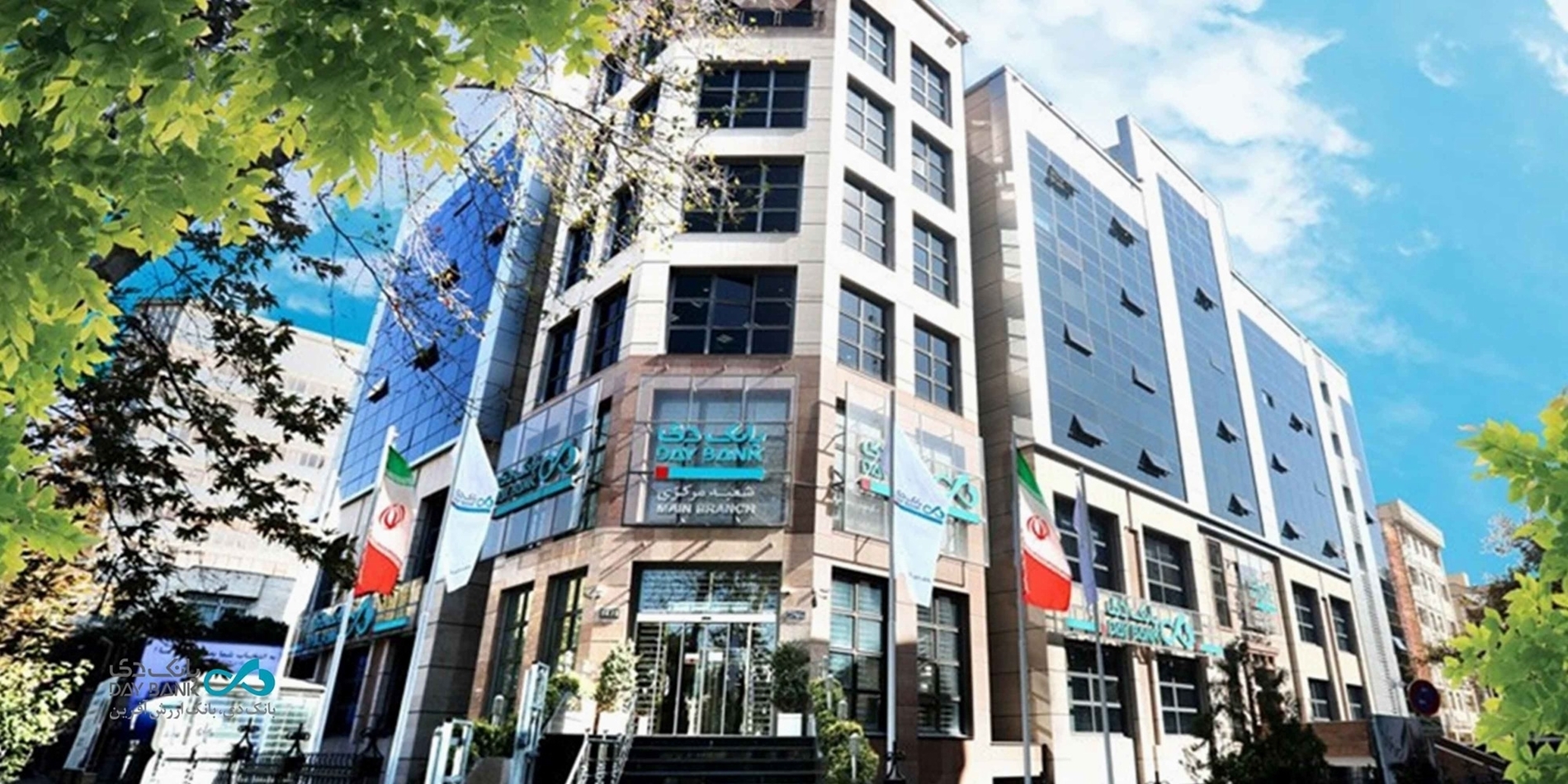 جهش ۱۵۶۶ درصدی درآمد تسهیلات بانک دی در شهریور ماه جهش ۱۵۶۶ درصدی درآمد تسهیلات بانک دی در شهریور ماه