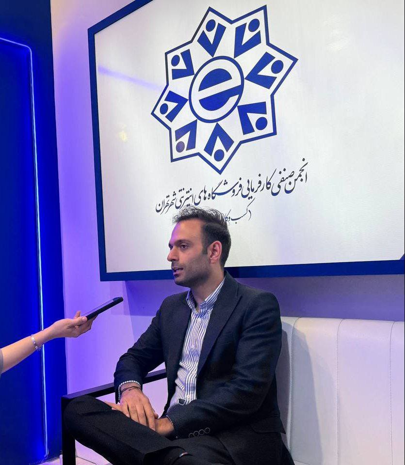 کندی اینترنت یا مرگ کسب‌وکار‌های اینترنتی