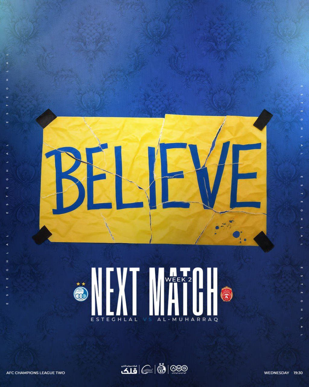 پوستر جالب استقلال برای دیدار با المحرق بحرین