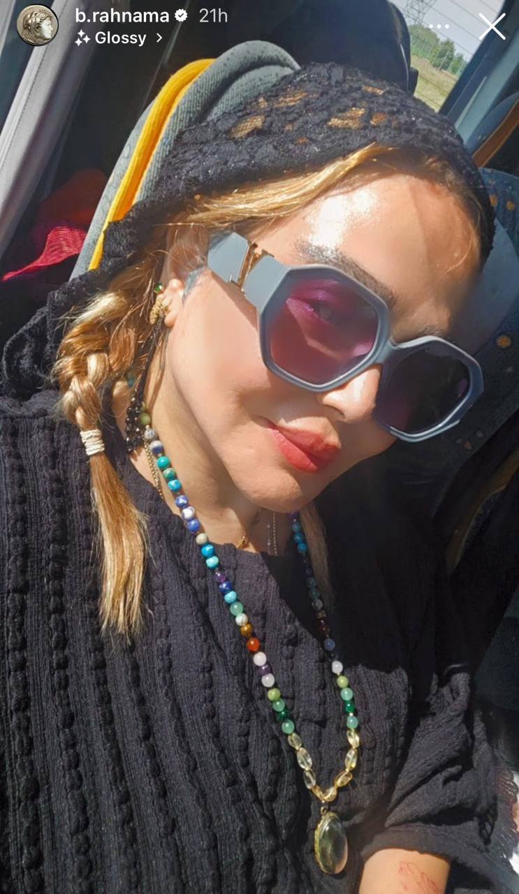 سلفی جدید بهاره رهنما