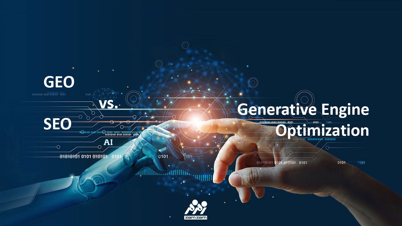 تجربه جدید زمزم در دنیای هوش مصنوعی