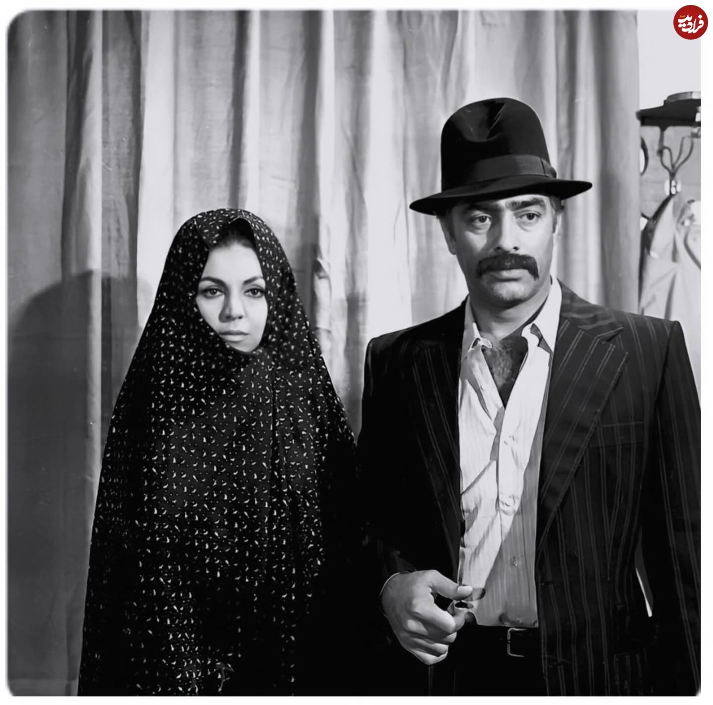 فروزان و فردین با تیپ کوچه بازاری