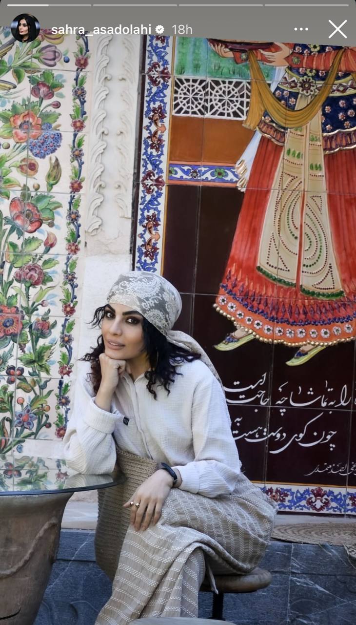 رستوران گردی صحرا اسداللهی