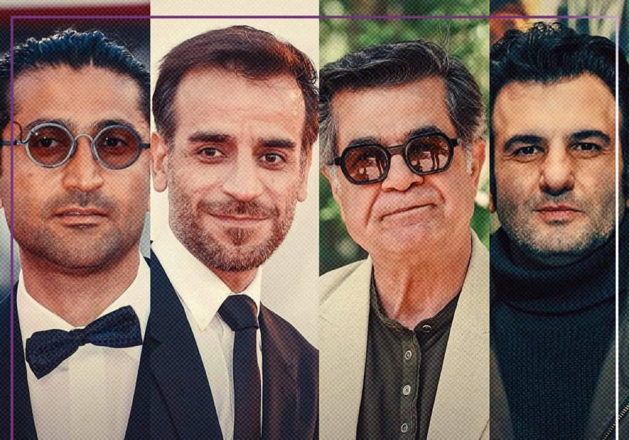 فرش قرمز اسکار