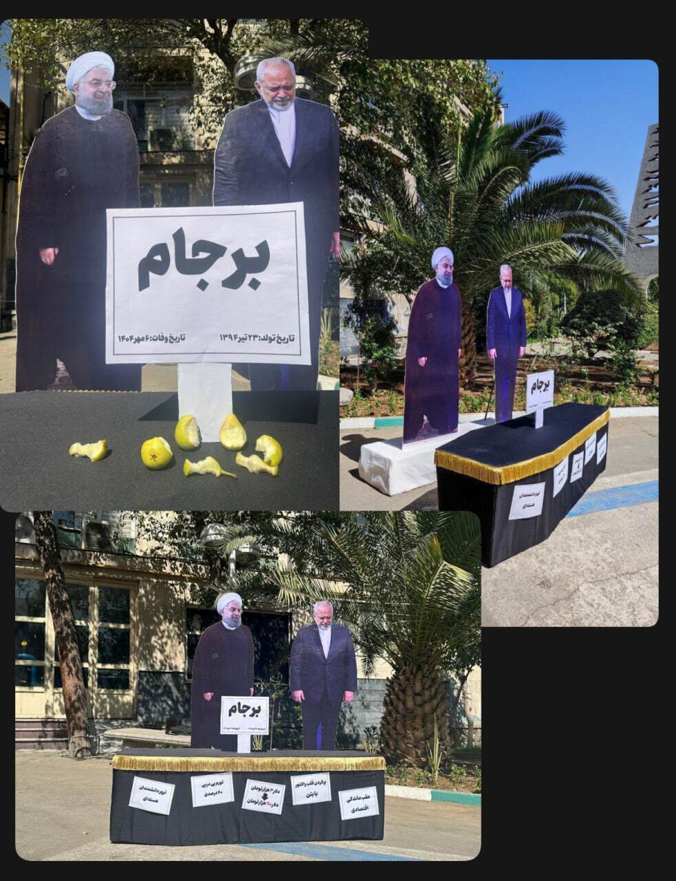 دانشگاه امیرکبیر