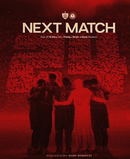 پوستر باشگاه پرسپولیس برای بازی با گل گهر