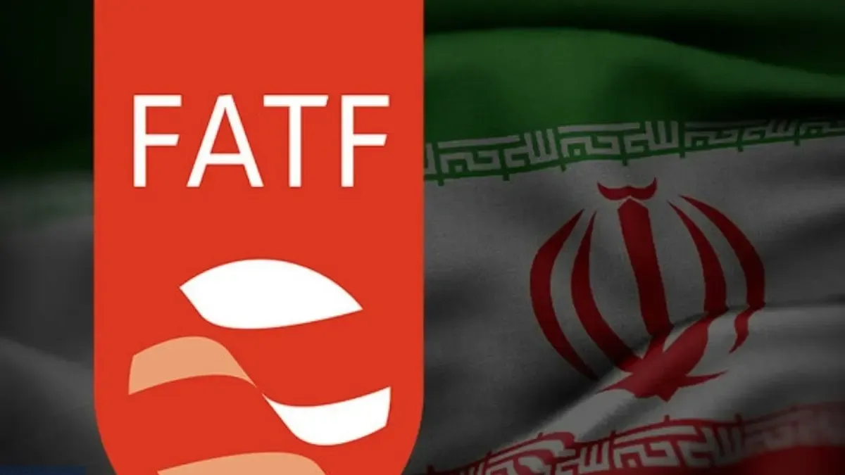جزئیات درخواست آمریکا از ایران در جلسه FATF