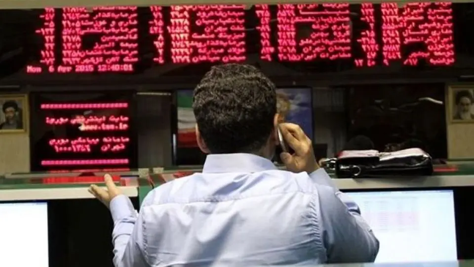 گزارش بورس امروز چهارشنبه ۹ مهرماه ۱۴۰۴