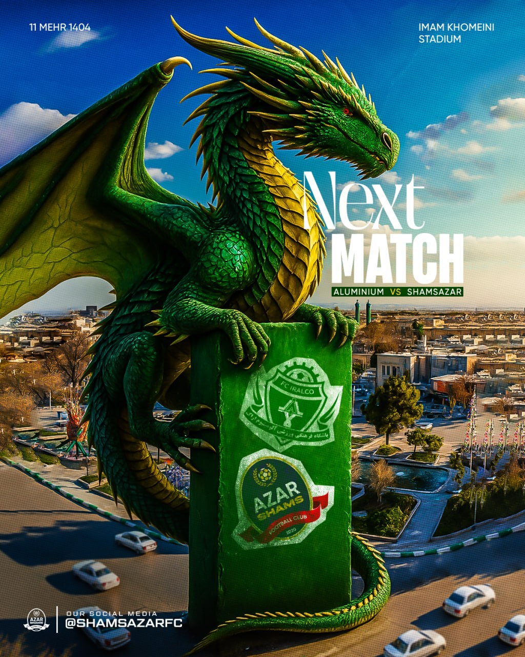 شمس‌آذر و آلومینیوم