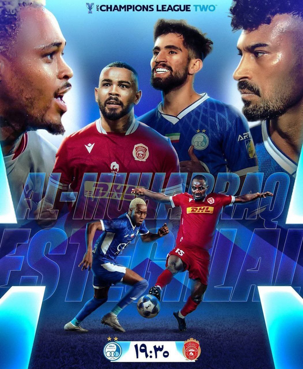 جدال استقلال و المحرق