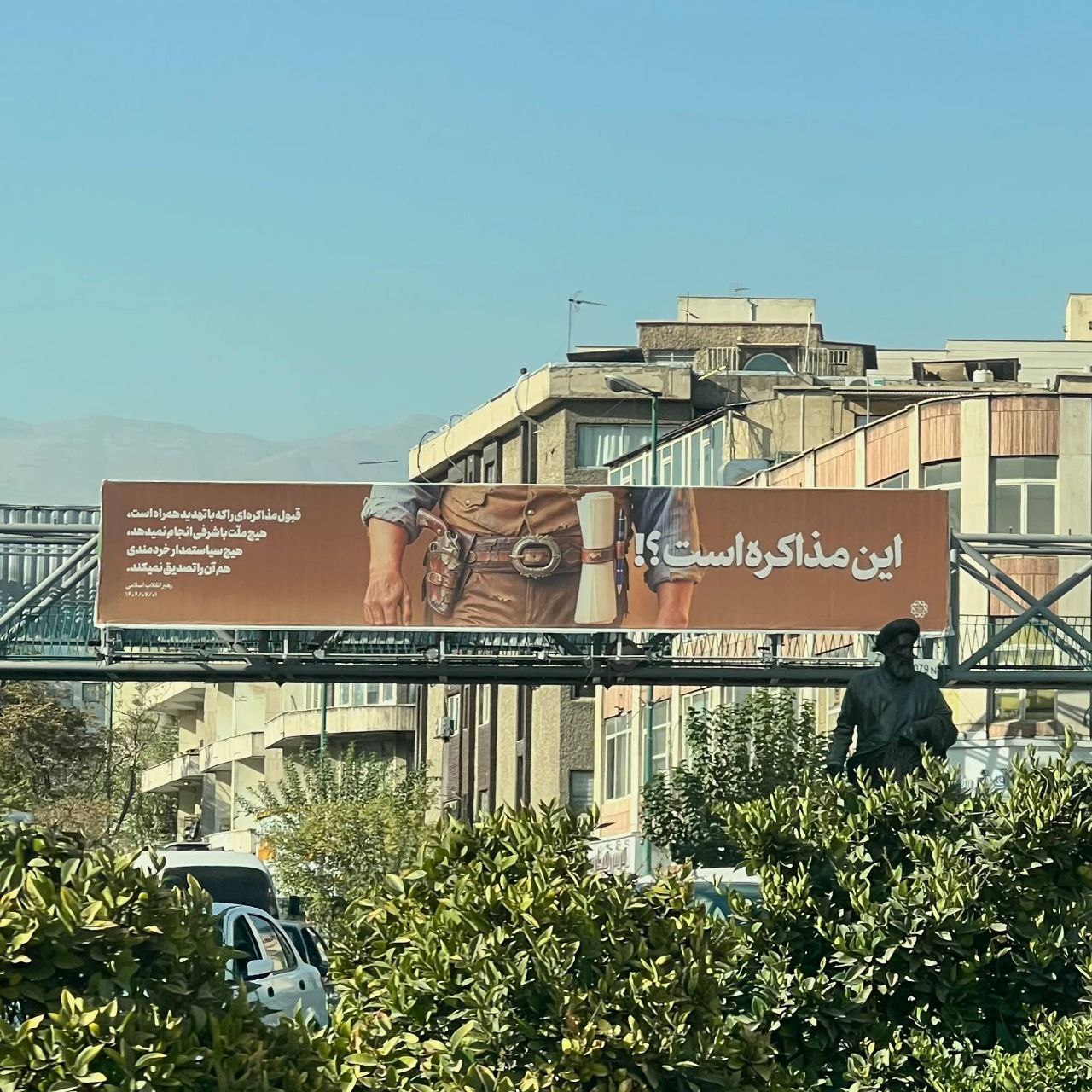 مذاکرات ایران و آمریکا