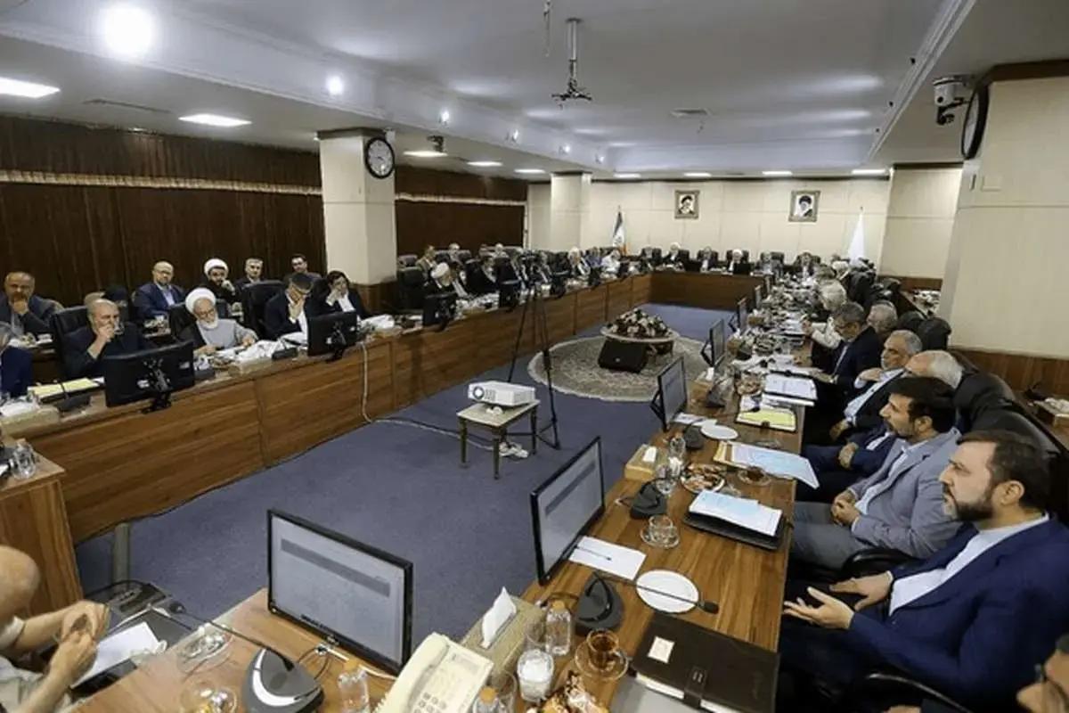 مجمع تشخیص مجمع تشخیص