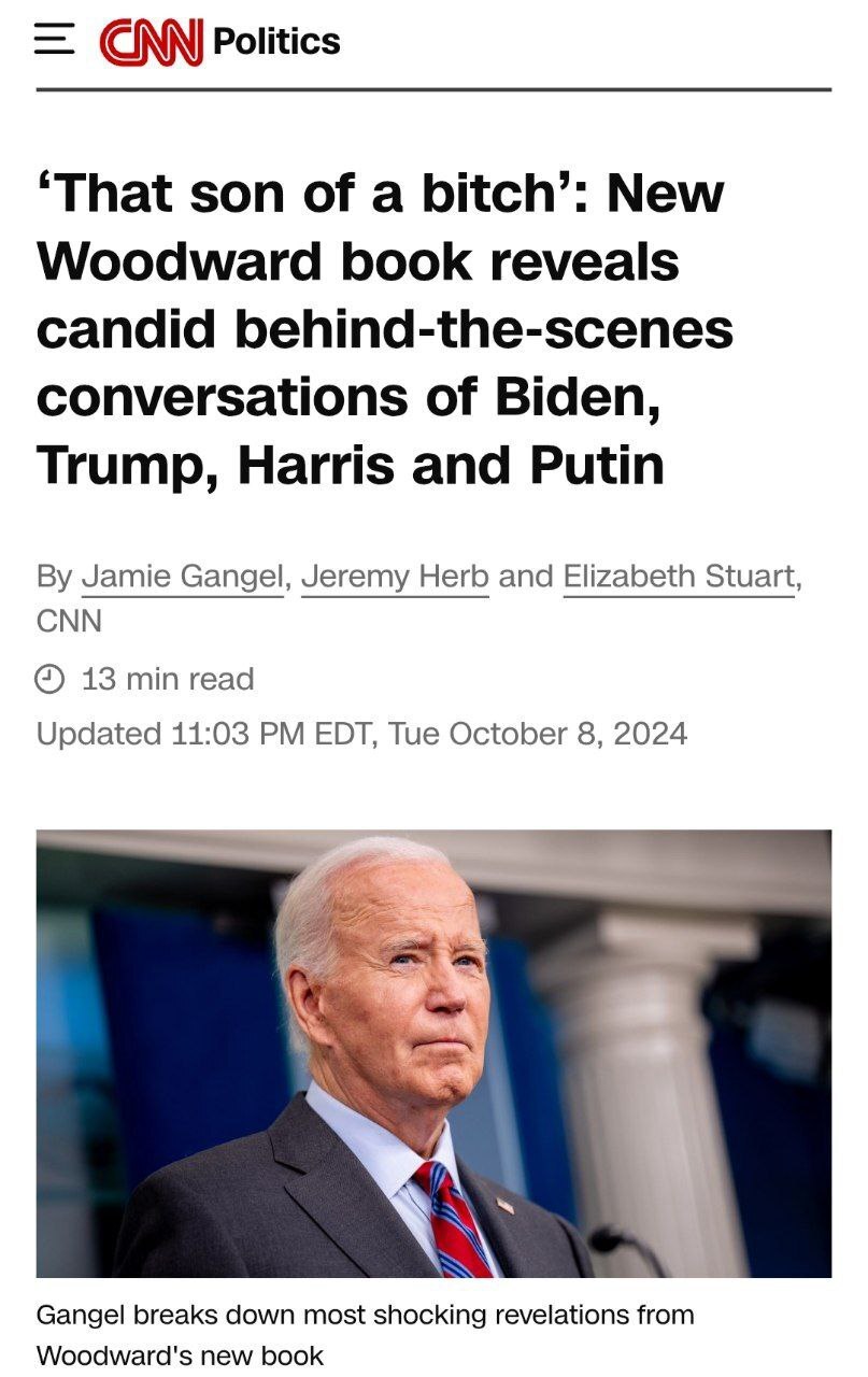 توییت بایدن