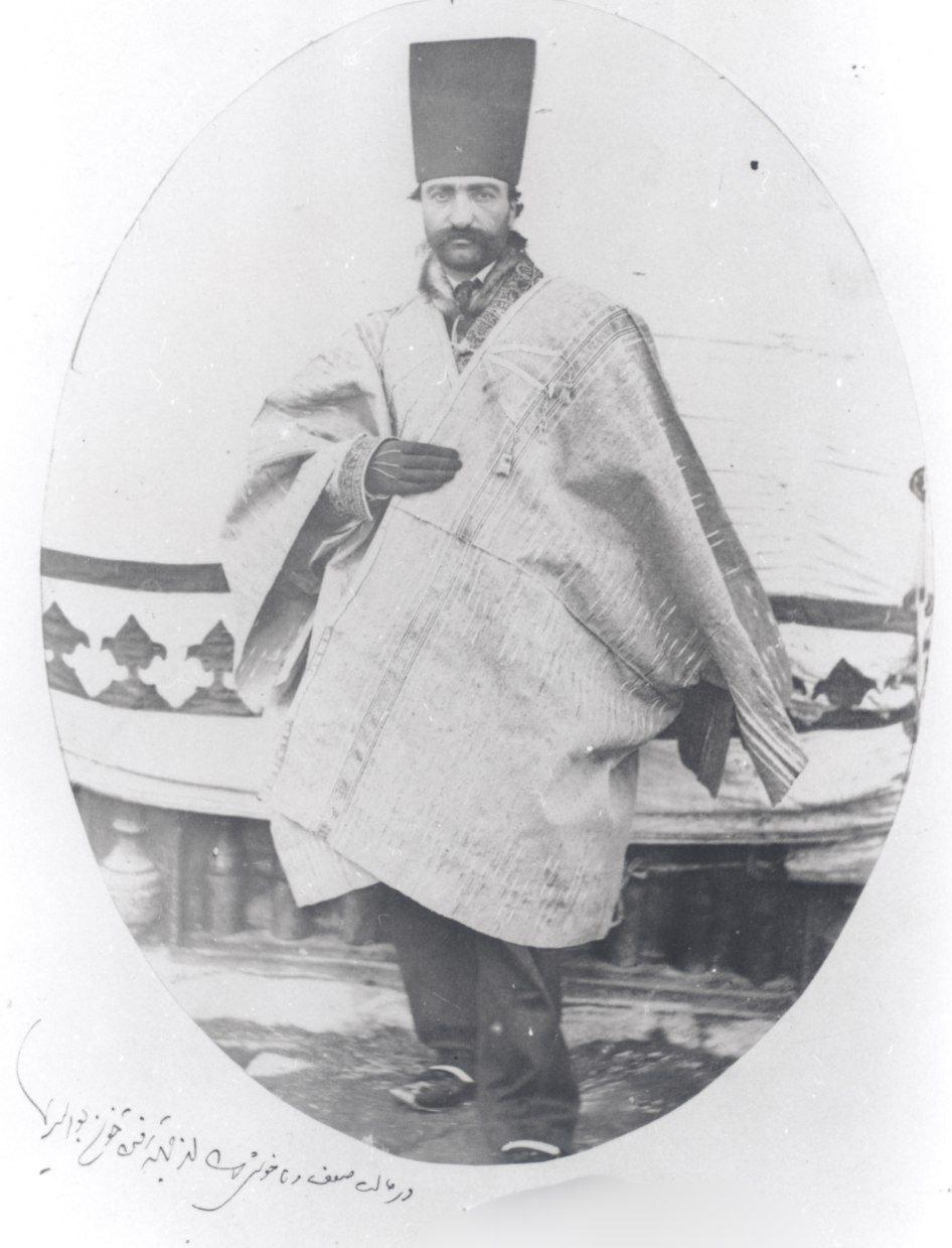 ناصرالدین شاه