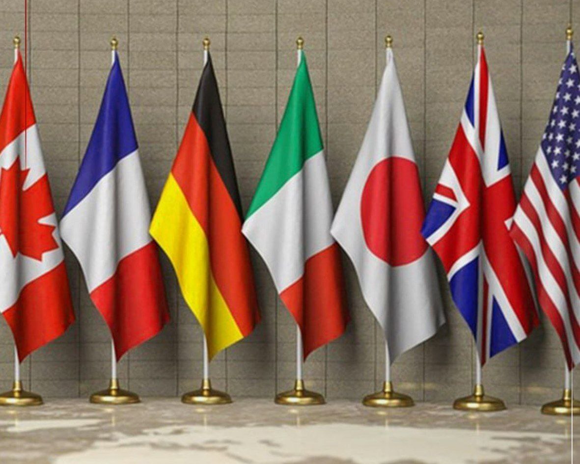 بیانیه گروه ۷ درباره ایران