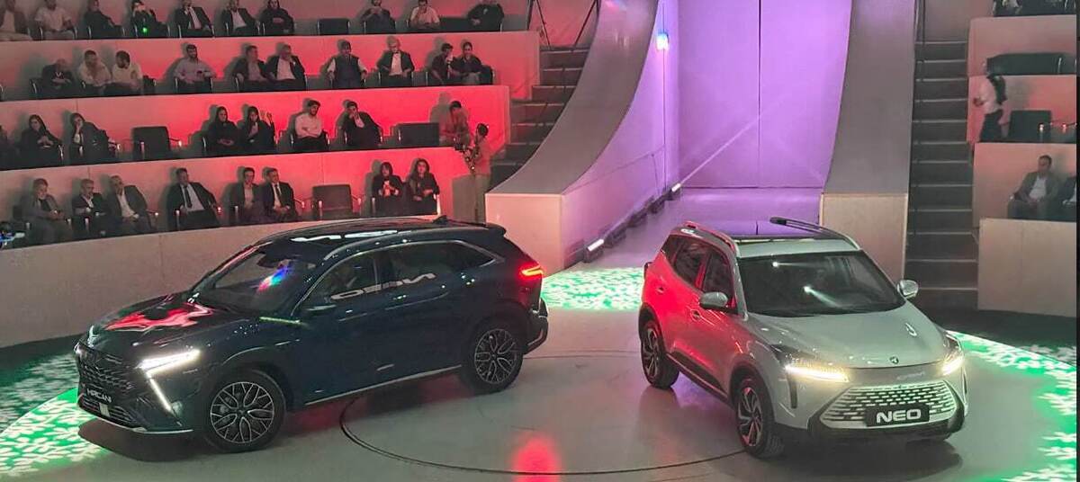 مدل لاماری نئو مدل لاماری نئو