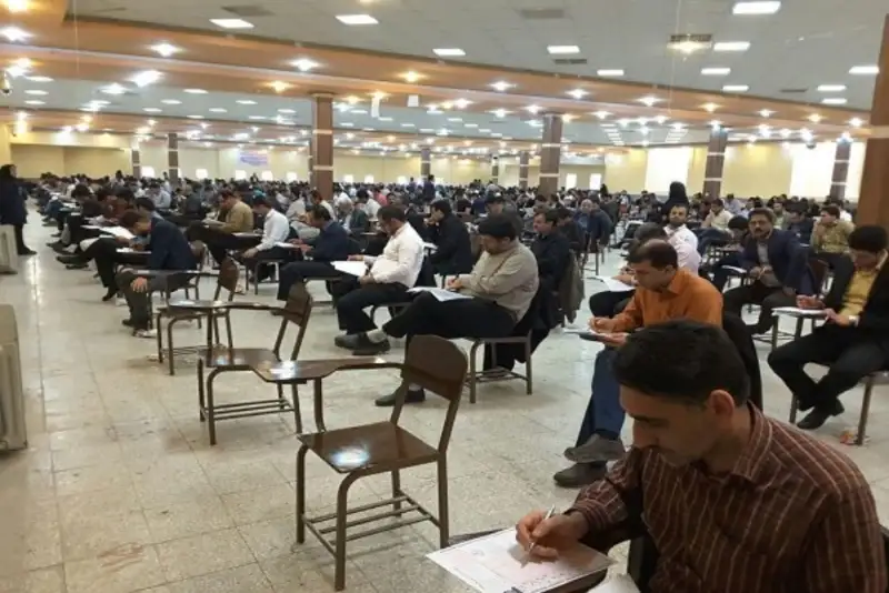 ثبت‌نام آزمون دکتری+ لینک