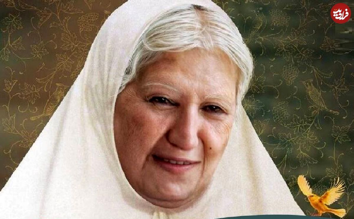 رقیه چهره آزاد بازیگر مشهور