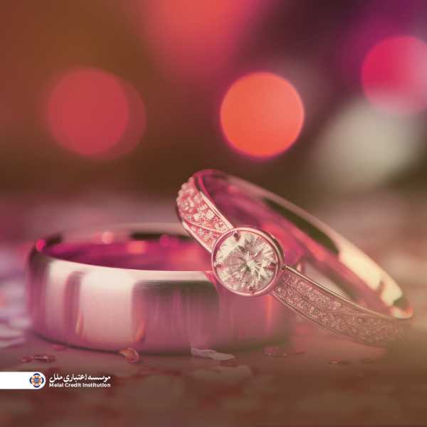 پرداخت ۱،۶۳۶ میلیارد ریال وام قرضالحسنه ازدواج و فرزندآوری در مهرماه ۱۴۰۴ پرداخت ۱،۶۳۶ میلیارد ریال وام قرضالحسنه ازدواج و فرزندآوری در مهرماه ۱۴۰۴