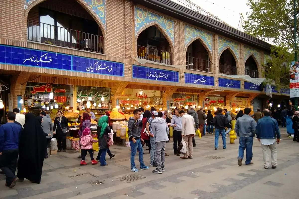 بازار بزرگ تهران