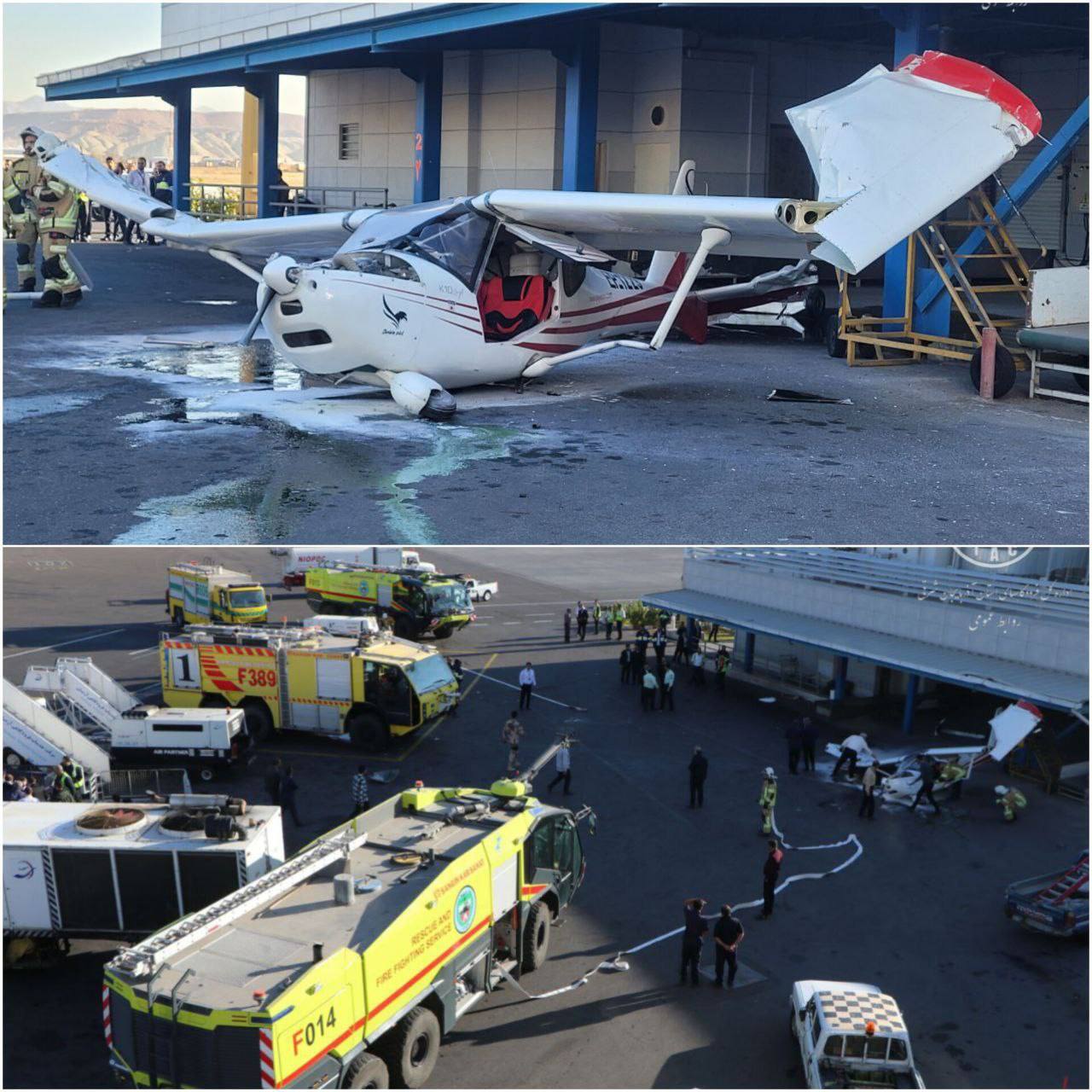 برخورد یک هواپیما با یک ساختمان