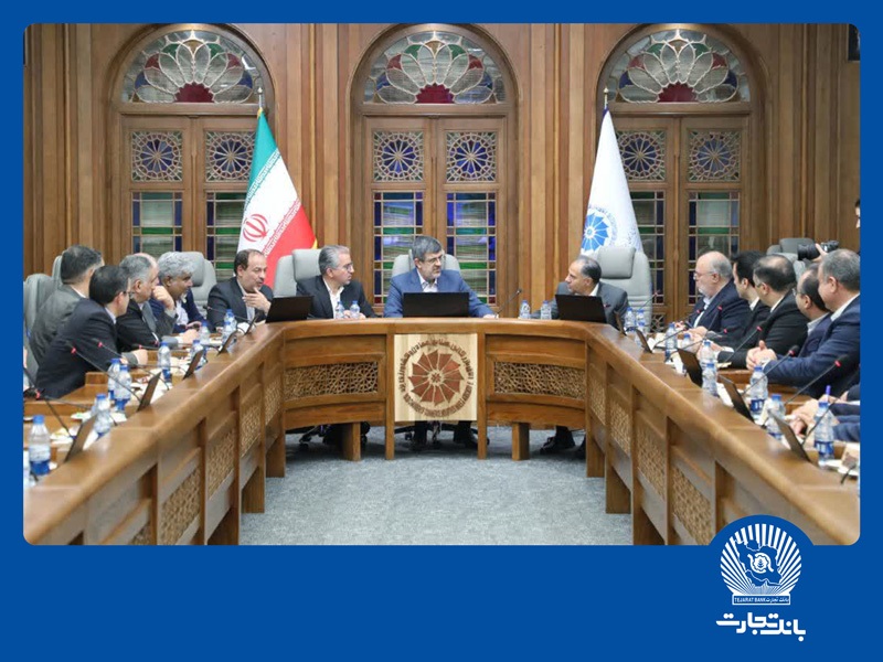 فصل جدید همکاری بانک تجارت با صنایع و کسبوکارهای استان یزد فصل جدید همکاری بانک تجارت با صنایع و کسبوکارهای استان یزد