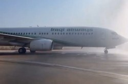 آغاز پرواز‌های العراقیه بین کیش و بغداد