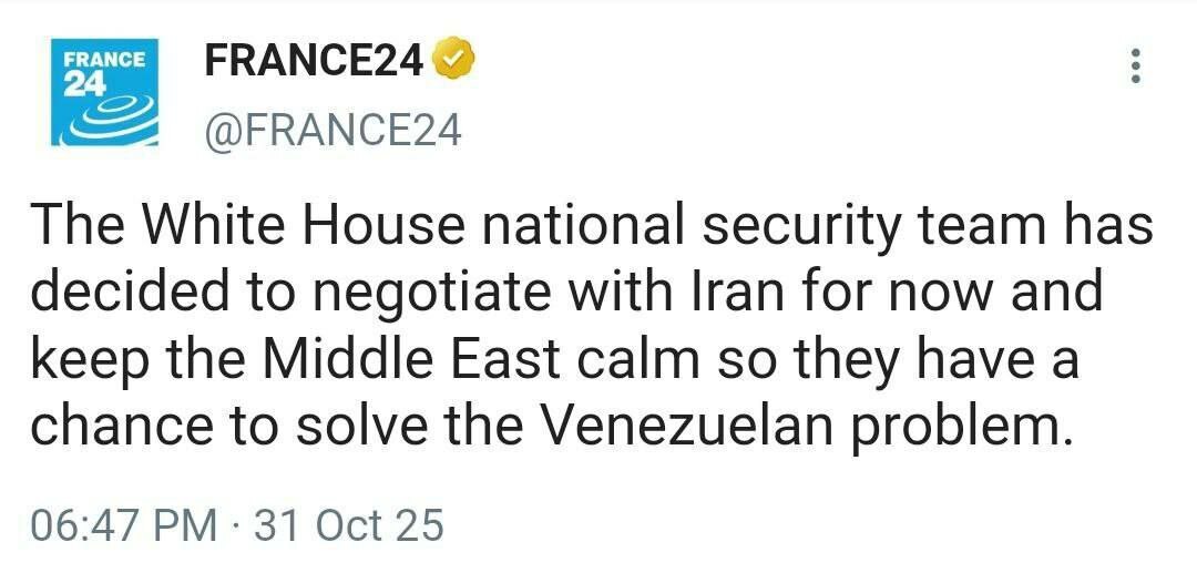 ادعای فرانس ۲۴ درباره تصمیم کاخ سفید