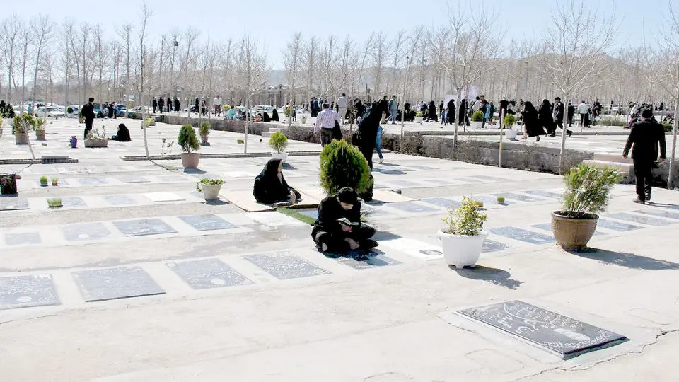 بهشت زهرا بهشت زهرا