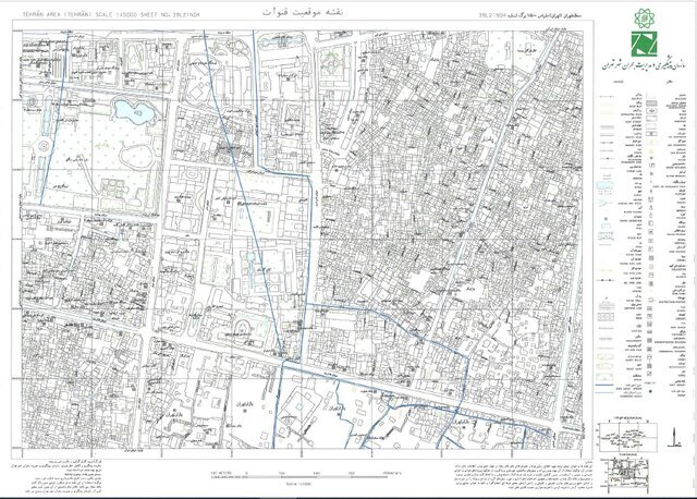 سند کاخ گلستان