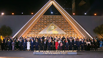 فیلم/ موزه بزرگ مصر افتتاح شد