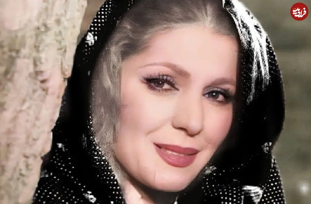 ظاهر متفاوت فروزان