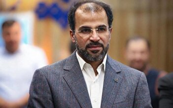 فیلم/ تکذیب خبر حذف وام ازدواج از سوی بانک مرکزی