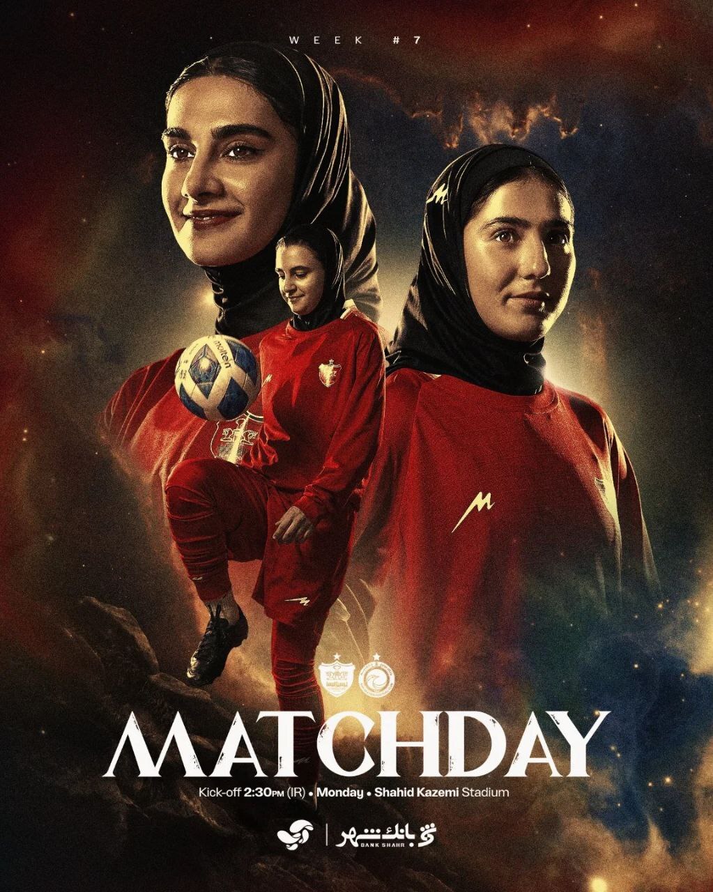 پوستر پرسپولیس برای بازی خاتون بم