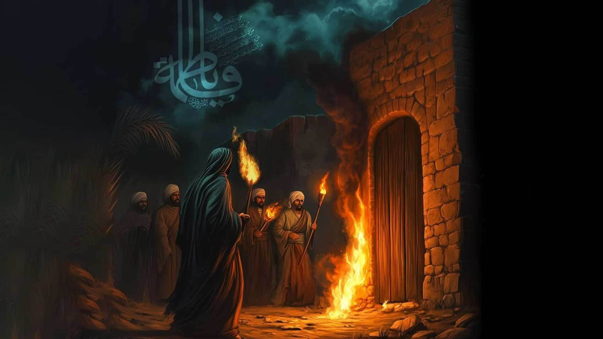 ایام فاطمیه چیست