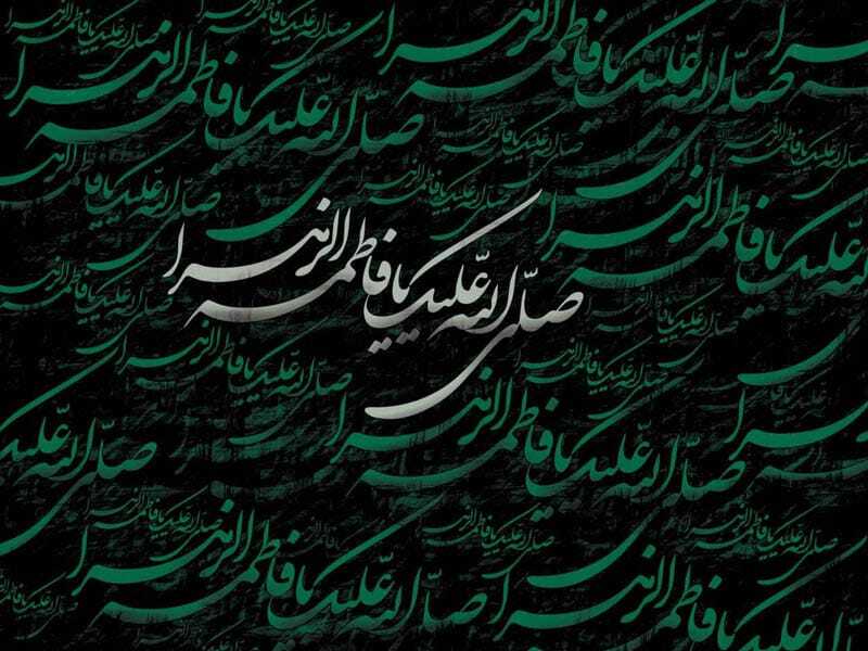 تاریخ شروع و پایان ایام فاطمیه ۱۴۰۴