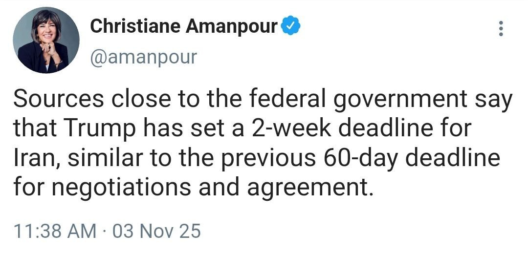 توییت یک مقام آمریکایی