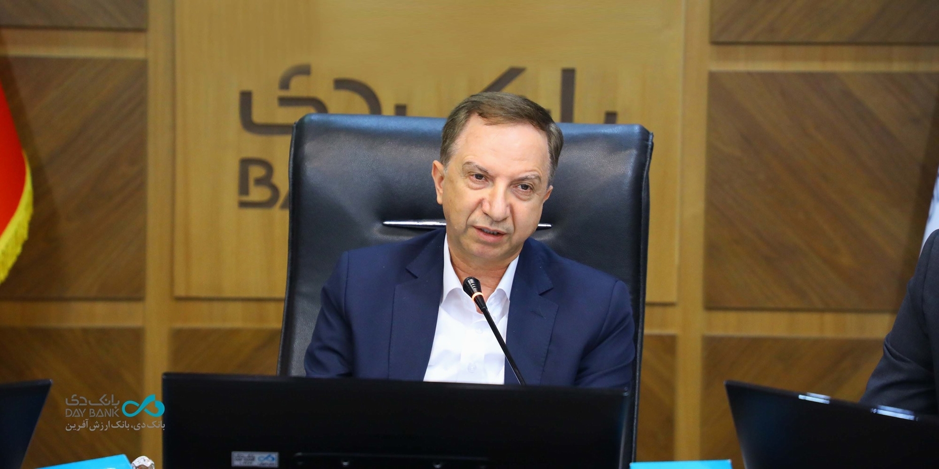 برات کریمی: بانک دی در نیمسال ۱۴۰۴ الگویی از تحول مالی بود برات کریمی: بانک دی در نیمسال ۱۴۰۴ الگویی از تحول مالی بود