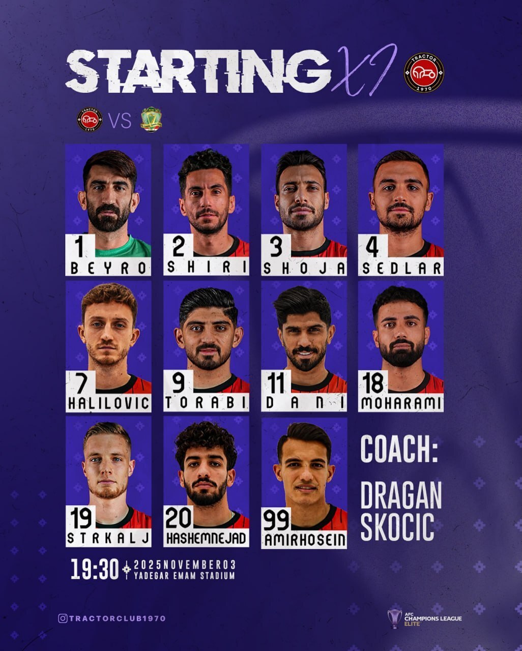 ترکیب رسمی تراکتور مقابل الشرطه