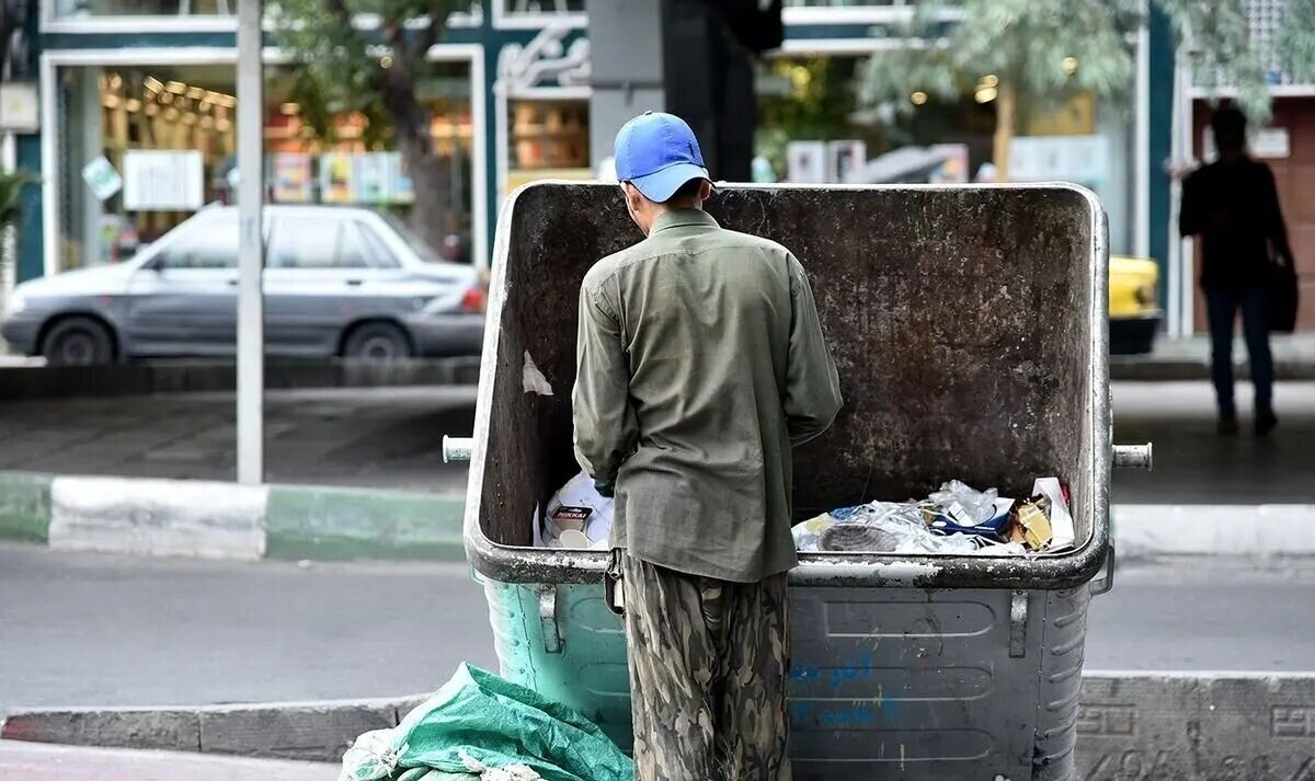 نظافت تهران