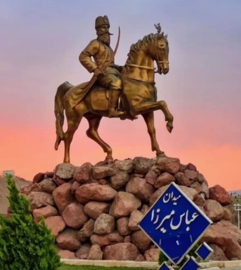 برگزاری فراخوان نورپردازی المانهای شاخص در محدوده سازمان منطقه آزاد ارس برگزاری فراخوان نورپردازی المانهای شاخص در محدوده سازمان منطقه آزاد ارس